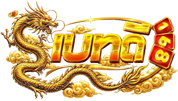 เบทดี168